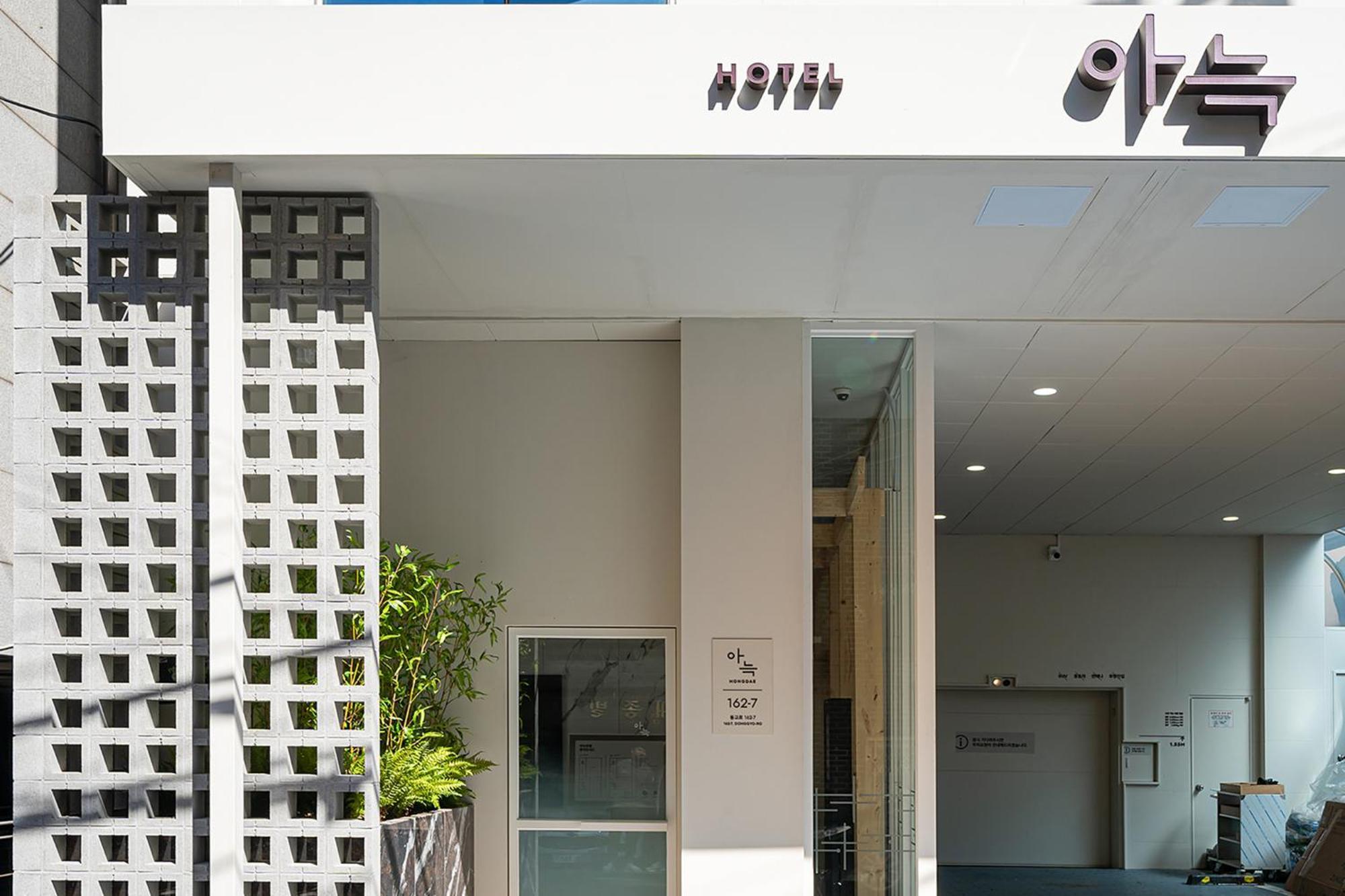 Aank Hotel Hongdae Сеул Екстер'єр фото